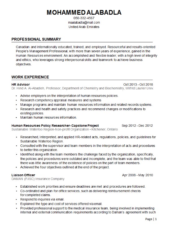 Read more about the article Mohammed Alabadla