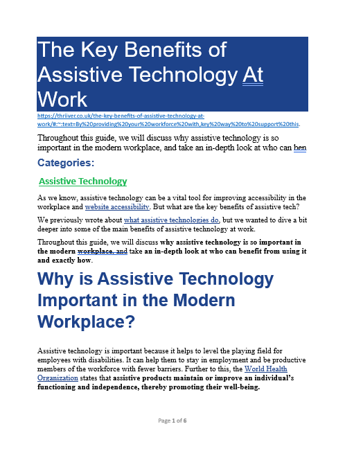 Read more about the article The Key Benefits of Assistive Technology At Work